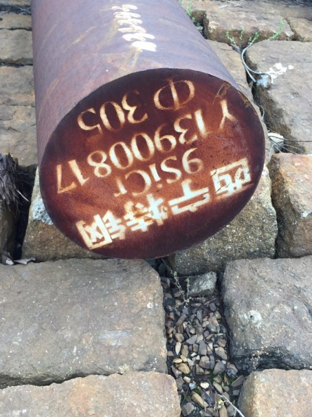 乐山9CrSi工具钢