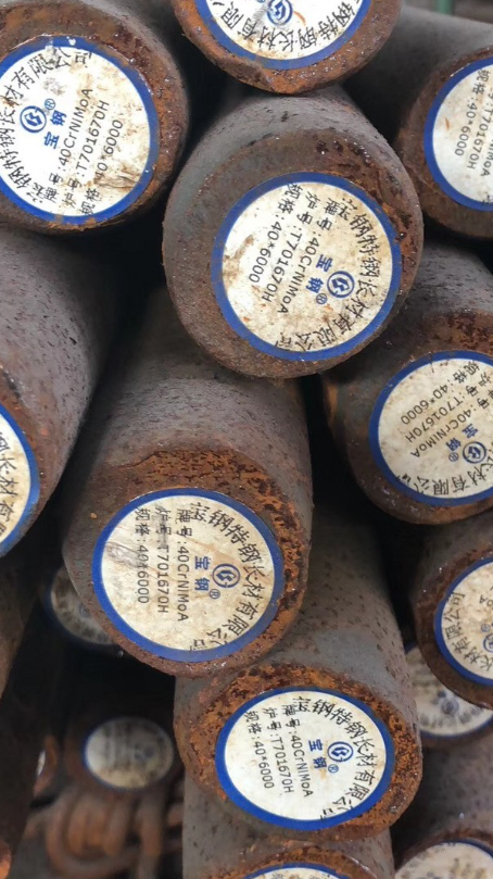 乐山40CrNiMoA合金结构钢