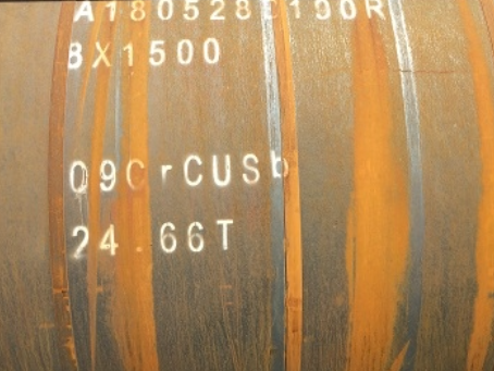 乐山09CrCuSb耐候钢板